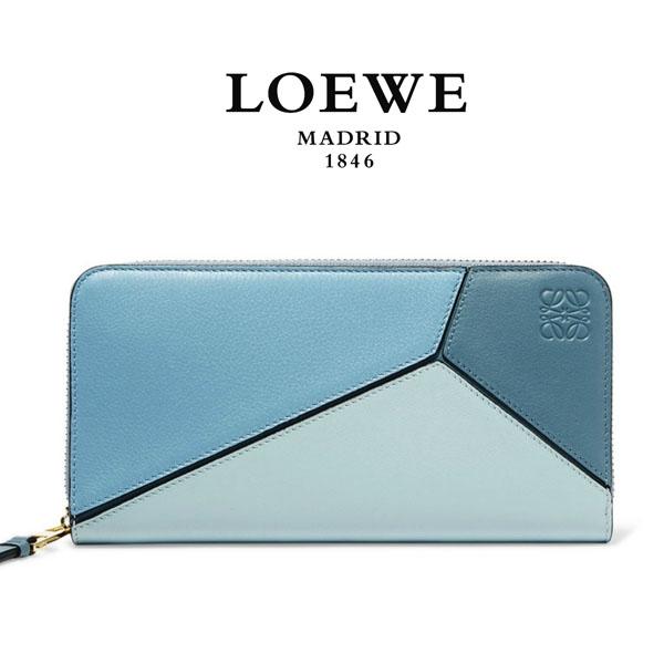 LOEWE財布 スーパーコピー PUZZLEラウンドジップ長財布 Blue 122N96.F15